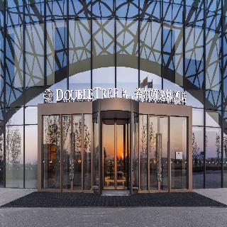 DoubleTree by Hilton Zhengzhou Airport Aerotropol