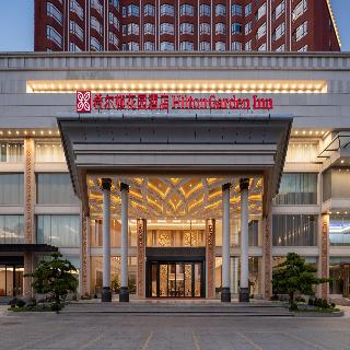 Hilton Garden Inn Dongguan Wanjiang Jiangjing Road