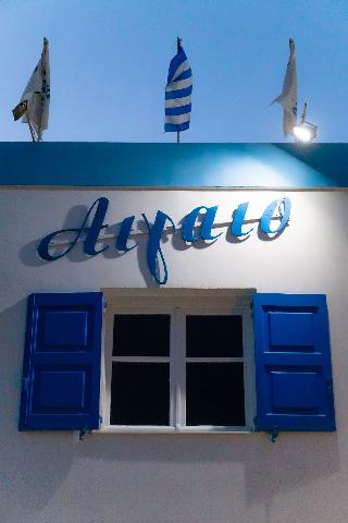 Aigaio View Studios & Rooms