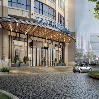 Fairfield By Marriott Qingdao West Coast