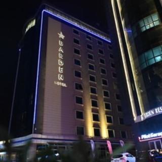 Barden Otel