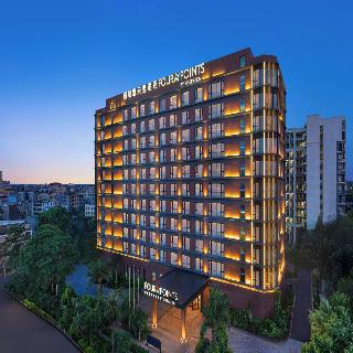 Four Points By Sheraton Haikou International Air