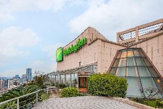 Holiday Inn Xiaoshan Hangzhou