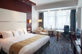 Room
 di Holiday Inn Xiaoshan Hangzhou