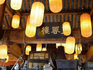 Phantasialand - Ling Bao, Cologne / Bonn
