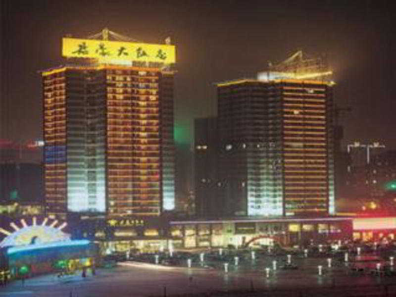 Kingworld Hotel