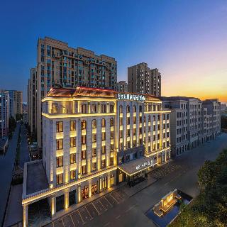 Fairfield By Marriott Yining