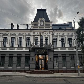 Richmond Hotel