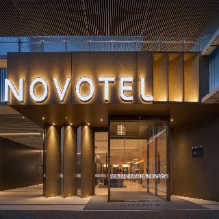 Novotel Chengdu Lige