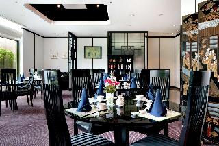 Restaurant
 di Gyeongju Hilton