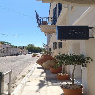 Apeiron Acropolis Suites