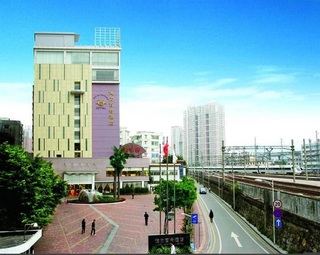 Jian Li Harmony Hotel