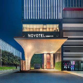 Novotel Nanjing South Railway Station