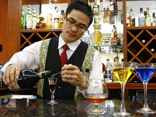 Bar