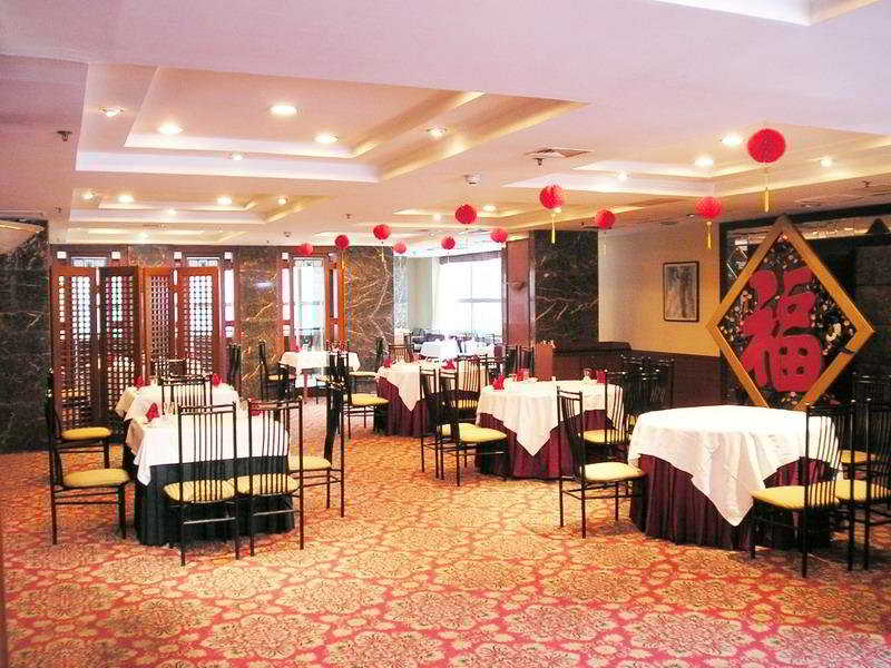 Restaurant
 di Holiday Inn City Centre Harbin