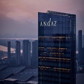 Andaz Nanjing Hexi, By Hyatt