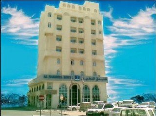 General view
 di Al Nakheel