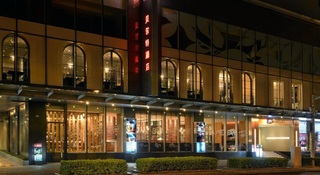 Pentahotel Shanghai