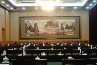 Conferences
 di Zhong Xie