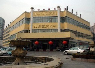 General view
 di Chong Qing