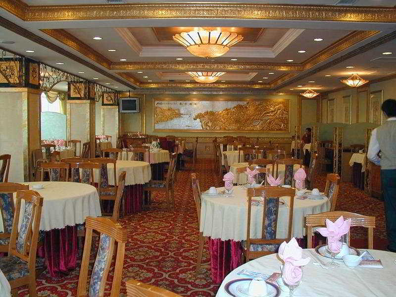 Restaurant
 di Chong Qing