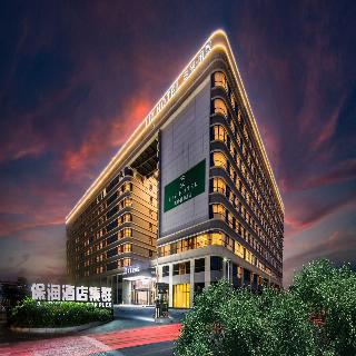 Gz Baiyun Airport Mehood Liz Hotel T1