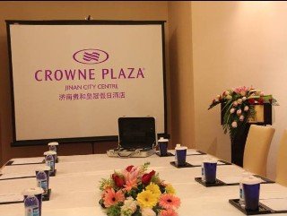 Conferences
 di Crowne Plaza Jinan