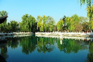 InterContinental Jinan City Center