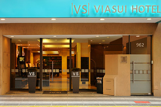 Viasui Hotel - Generell