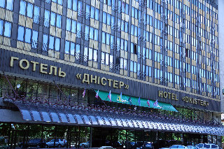 General view
 di Dnister Premier Hotel