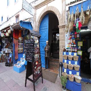 Riad Al madina