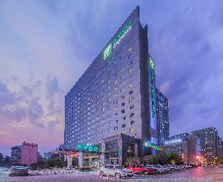 Holiday Inn Express South Hefei