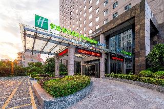 Holiday Inn Express South Hefei