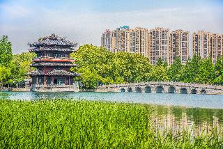 Holiday Inn Hefei