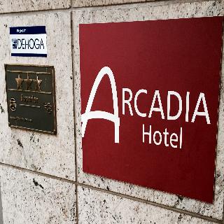 Arcadia Hotel Berlin, Berlin