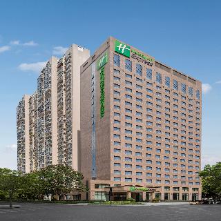 Holiday Inn Express Gulou Chengdu