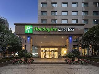 Holiday Inn Express Gulou Chengdu