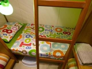 Room
 di Oasis Atlantico Belorizonte