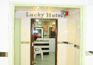 General view
 di Lucky Hotel