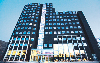 General view
 di Wakeup Copenhagen