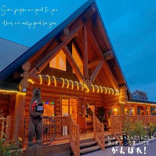 Bear's Claw Lodge
