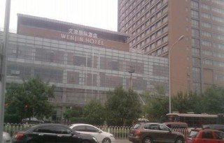 General view
 di Wenjin