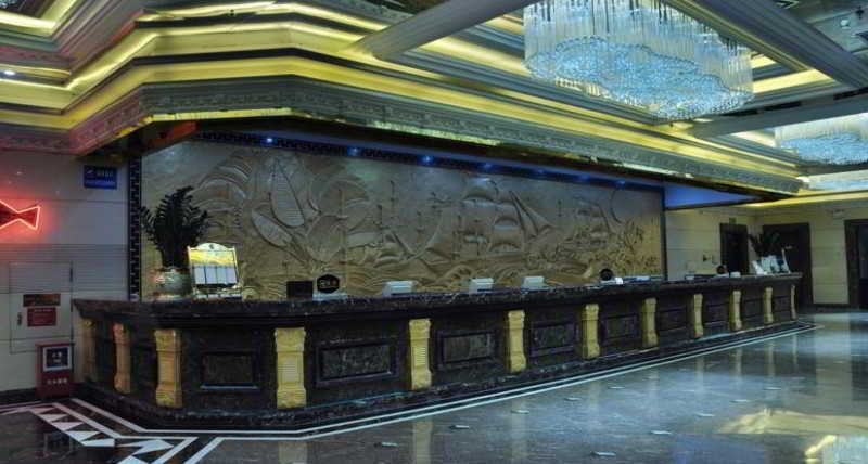 Lobby
 di Nanyang Seascape