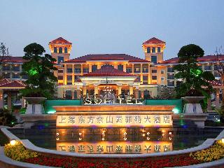 Hotel Shanghai Sheshan Oriental-Handwritten Collec