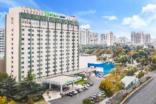 Holiday Inn Express Zhengzhou Zhongzhou