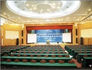 Conferences
 di Huang Hai 