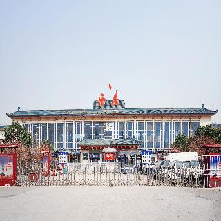 Hanting Hotel Xi’an Bell Tower Dachaishi Metro St