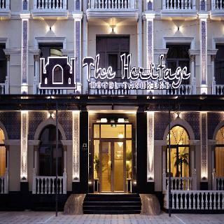 The Heritage Tashkent Hotel