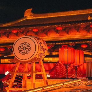 Orange Hotel Xi’an Xiaozhai Shaanxi History Museum