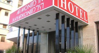 Lobby
 di Armon Hayarkon